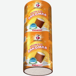Пломбир Филевская Лакомка в шоколадной глазури 15%, 90г