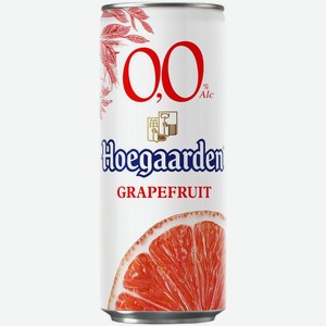 Напиток пивной Hoegaarden со вкусом грейпфрута безалкогольный осветлённый нефильтрованный, 330мл