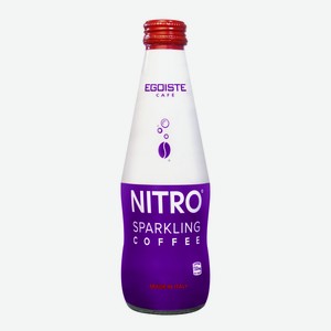 Напиток Egoiste Nitro кофейный среднегазированный безалкогольный, 250мл
