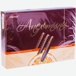 Мармелад Ударница Апельтини в шоколаде, 160г
