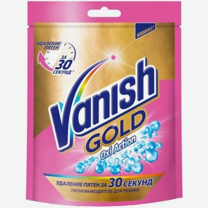 Пятновыводитель Vanish Oxi Action для тканей порошкообразный, 250г