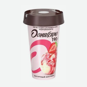 Коктейль Даниссимо йогуртный со вкусом клубничного мороженого, 190г