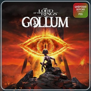 Предзаказ цифровой версии игры PS5 Daedalic Entertainme The Lord of the Rings: Gollum - St Ed (PS5)