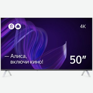 Телевизор Яндекс 50   - умный телевизор с Алисой (YNDX-00072) Yandex Телевизор Яндекс 50   - умный телевизор с Алисой (YNDX-00072)