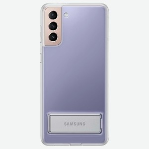Чехол Samsung Clear Standing Cover S21+ (EF-JG996)