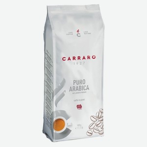 Кофе в зернах Caffe Carraro 100% Arabica 500 г