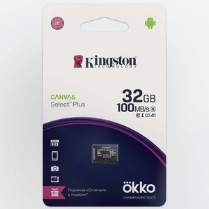 Карта памяти MicroSD Kingston 32GB Canvas Select Plus + промо Okko (SDCS2OK)