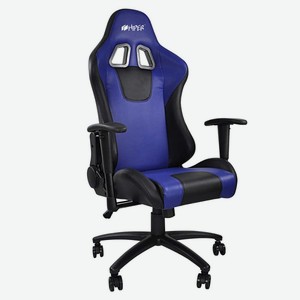 Кресло компьютерное игровое HIPER HGS-104-BK/BLUE