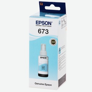 Чернила для принтера Epson T673 (C13T67354A)