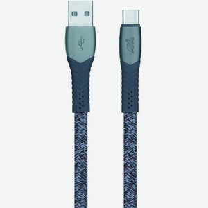 Кабель USB Type-C RIVACASE Type-C/USB2.0 1,2м Gray (PS6102 GR12)