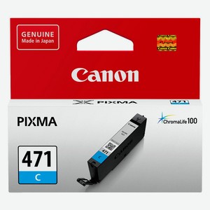 Картридж для струйного принтера Canon CLI-471 C