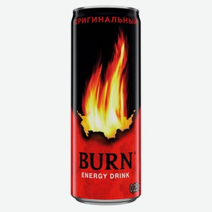 Энергетический напиток Burn Оригинальный, 250 мл