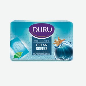 Мыло кусковое Duru Fresh Sensetions Ocean Breeze 150г
