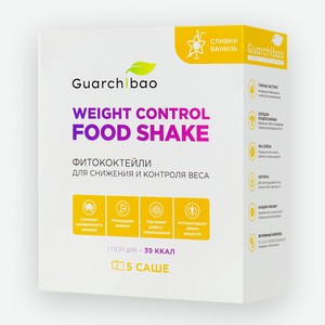БАД Guarchibao Вейт контрол фитококтейли для снижения веса со вкусом сливки-ваниль
