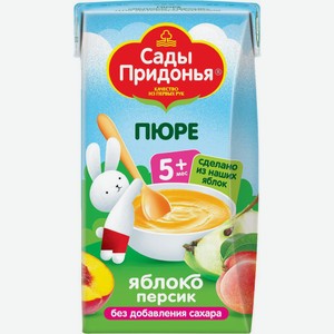 Пюре фруктовое Сады Придонья яблоко/персик с 5 мес 125г т/п