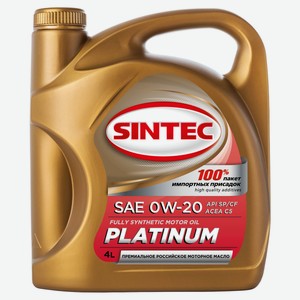 Синтетическое низковязкое моторное масло Sintec Platinum SAE 0W-20, 4 л