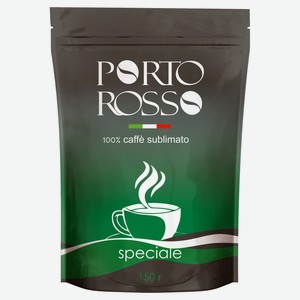 Кофе растворимый Porto Rosso Speciale, 150 г