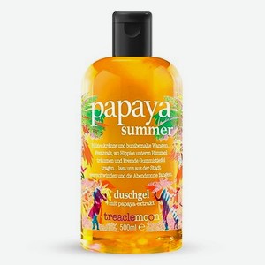 Гель для душа Летняя папайя Papaya summer Bath & shower gel