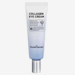 Увлажняющий крем для области вокруг глаз с коллагеном Collagen Eye Cream