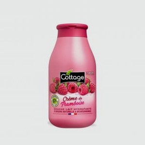 Молочко для душа увлажняющее COTTAGE Raspberry Cream 250 мл