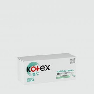 Ежедневные прокладки KOTEX Antibacterial Extra Thin 20 шт
