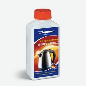 Очиститель от накипи для чайников Topperr 3031 250мл