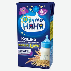 Кашка молочно-пшеничная ФрутоНяня 200мл