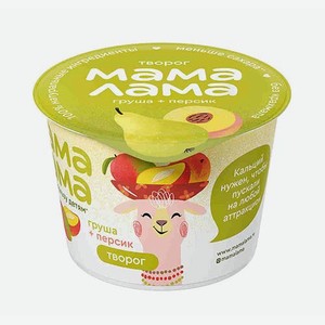 Творог персик-груша Мама Лама 3,8% 100г
