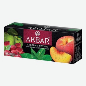 Чай черный садовые фрукты Акбар 25пак*1,5г