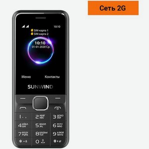 Сотовый телефон SunWind CITI C2401, черный