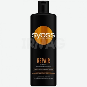 Шампунь для волос Repair 450мл Syoss