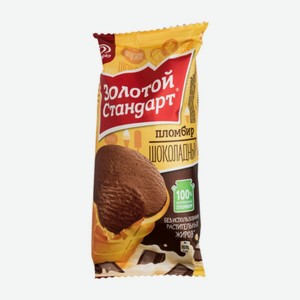 Мороженое ЗС Шоколадное 90гр ст БЗМЖ