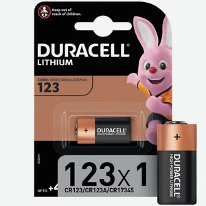 Батарея Duracell 123 1шт.