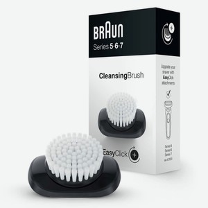 Сменный блок для бритвы Braun Cleansing Brush
