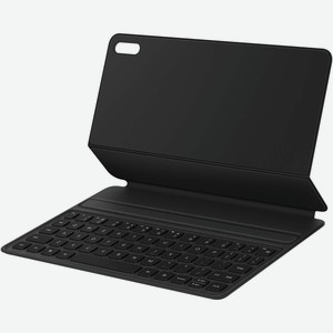 Чехол-клавиатура для планшетного компьютера HUAWEI Smart Magnetic Keyboard MatePad 11