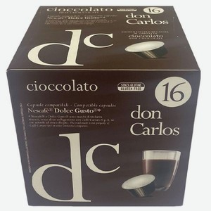 Кофе в капсулах Don Carlos CIOCCOLATO горячий шоколад
