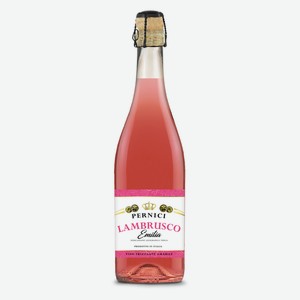 Вино игристое Pernici Lambrusco розовое полусладкое, 0.75л Италия
