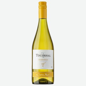 Вино белое Cono Sur Tocornal Chardonnay, 0.75 л