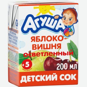 Сок детский Агуша Яблоко-Вишня осветленный, с 5 месяцев, 200 мл