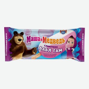 Мороженое сливочное Маша и Медведь Бабл-гам, 50 г
