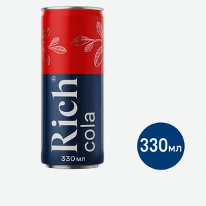 Напиток Rich Cola газированный, 330мл