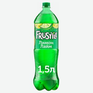 Напиток Frustyle газированный лимон-лайм, 1.5л Россия
