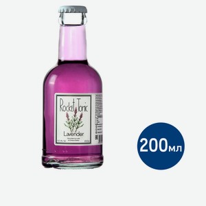 Напиток Rocket Tonic Lavender газированный, 200мл Россия