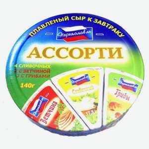 Сыр плавленый Переяславль Ассорти 55%, 140 г, 8 треугольников