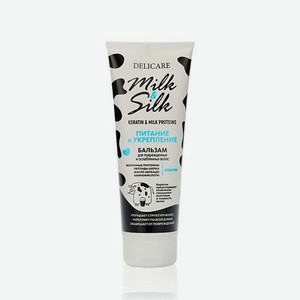 Бальзам для волос Milk&Silk  Питание и Укрепление 