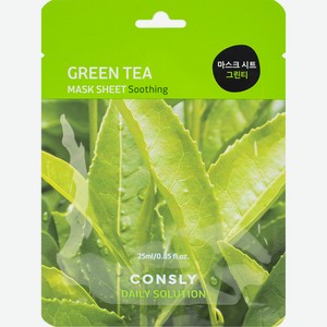 Маска д/лица Consly с экстрактом листьев зелёного чая тканевая саше
