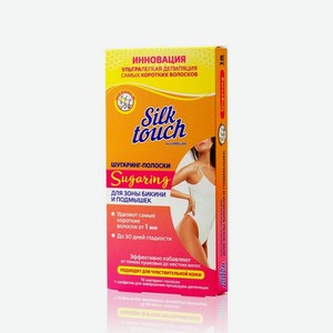 Шугаринг - полоски для зоны бикини и подмышек Carelax Silk Touch   Sugaring   16шт