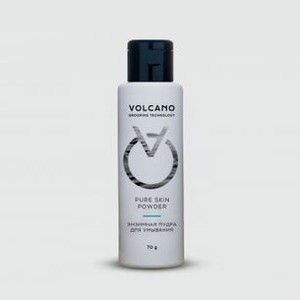 Энзминая пудра для умывания VOLCANO Pure Skin Powder 70 гр