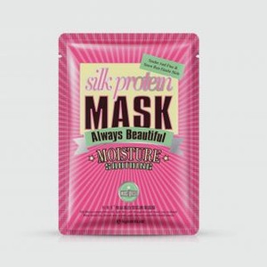 Увлажняющая тканевая маска для лица IMAGES С Протеинами Шелка 30 гр