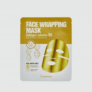 Маска для лица на тканевой основе BERRISOM Face Wrapping Mask Collagen Solution 80 27 гр